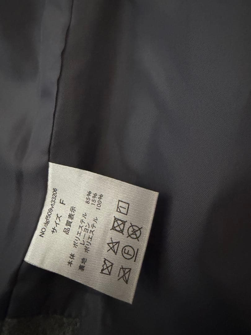 ドノバン　フローレットベスト