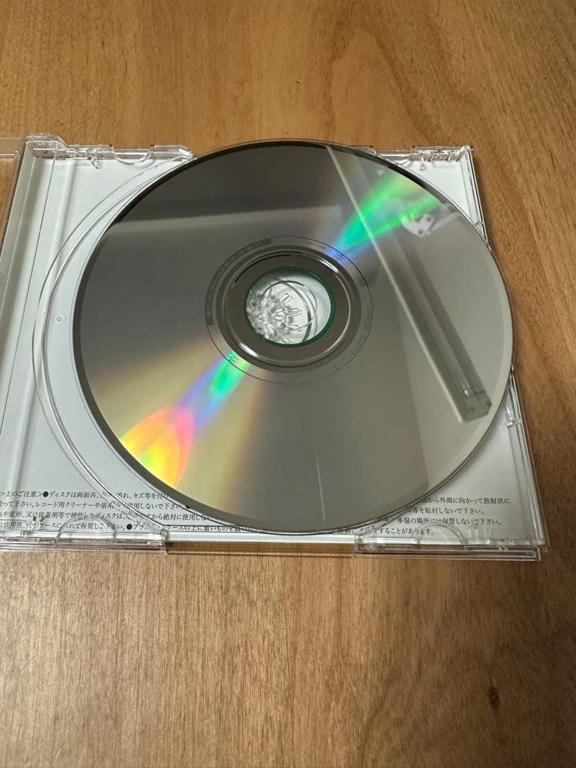 My Hair is Bad tours シングル