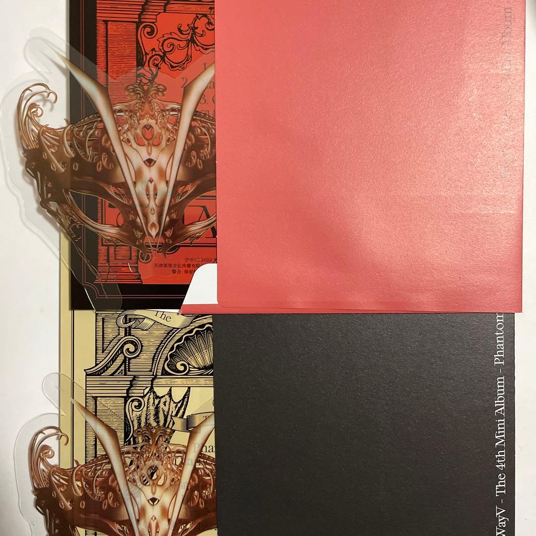 WayV 威神V Phantom 中国版 テン 一直娱 yizhiyu 特典