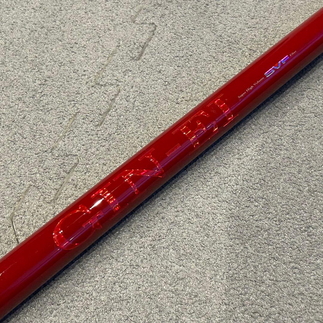 ダイワ 鮎竿 GINーEI 競技 MEGA 急瀬抜 90SN