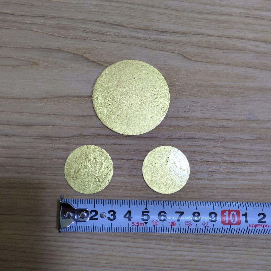 アポロ シン ムーン 3枚セット「50mm＋30mm(2枚入り)」