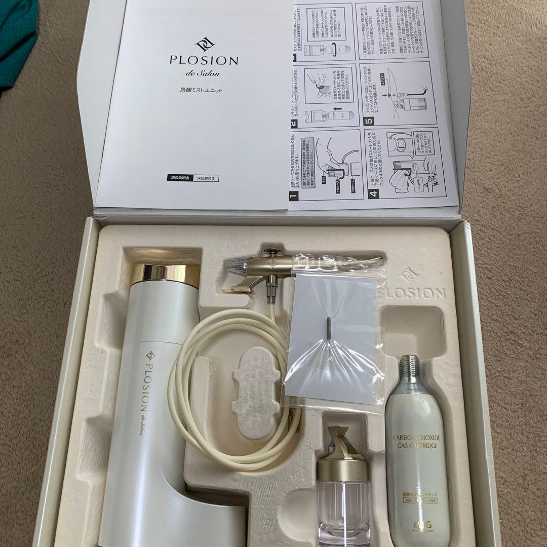 MTG プロージョン 炭酸ミストユニット 1台