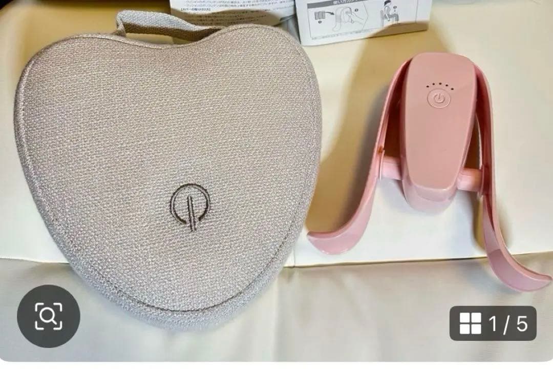 ★マイキュット★ピンク★クッション付き(使用感あり)