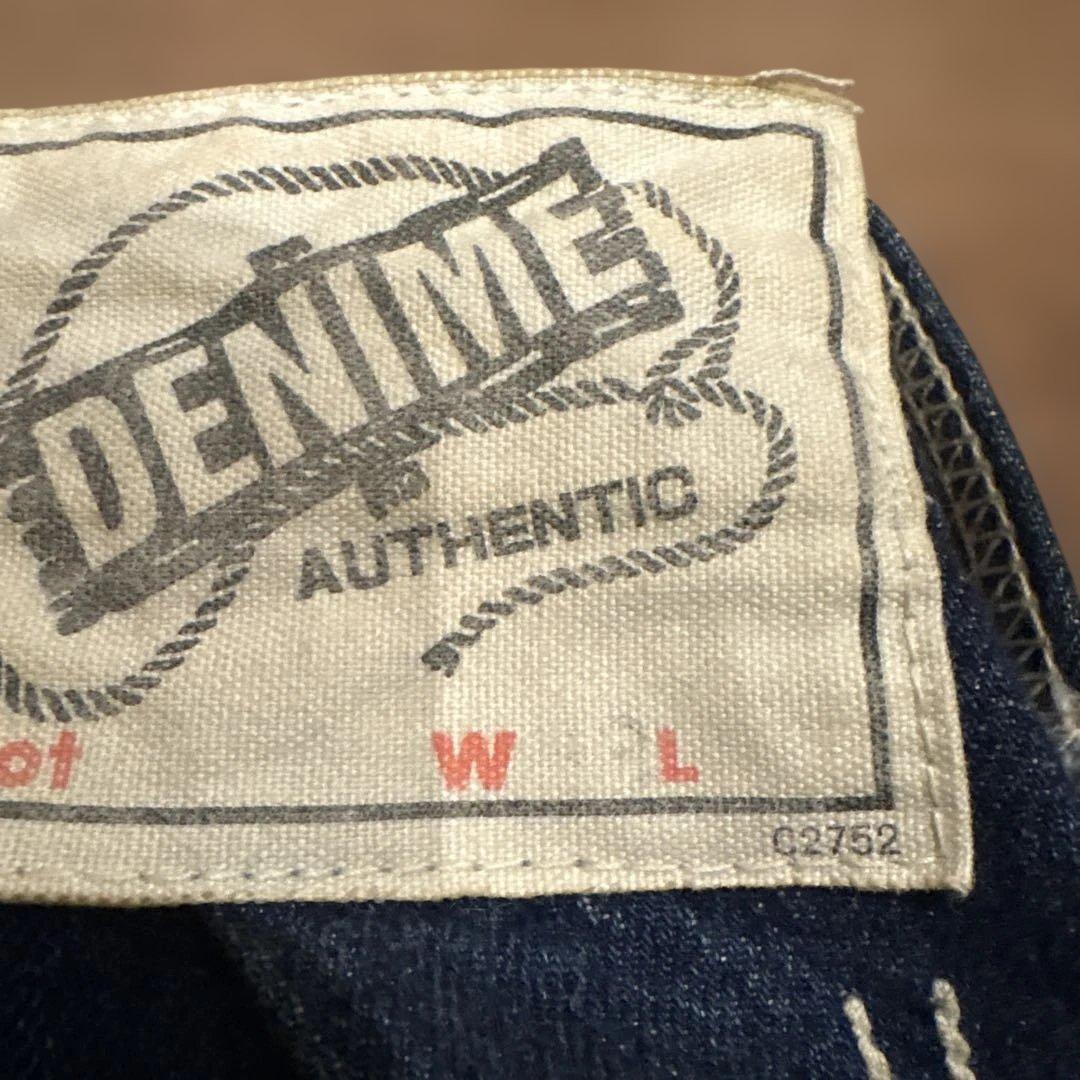 DENIME ペインターパンツワークパンツ インディゴ