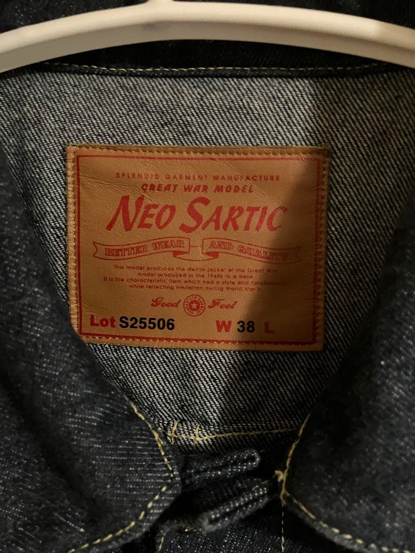NEOSARTIC 大戦モデル　デニムジャケット 38