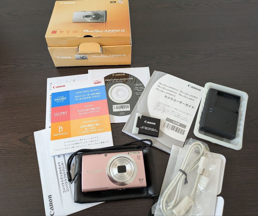 Canon PowerShot A200 IS ピンク