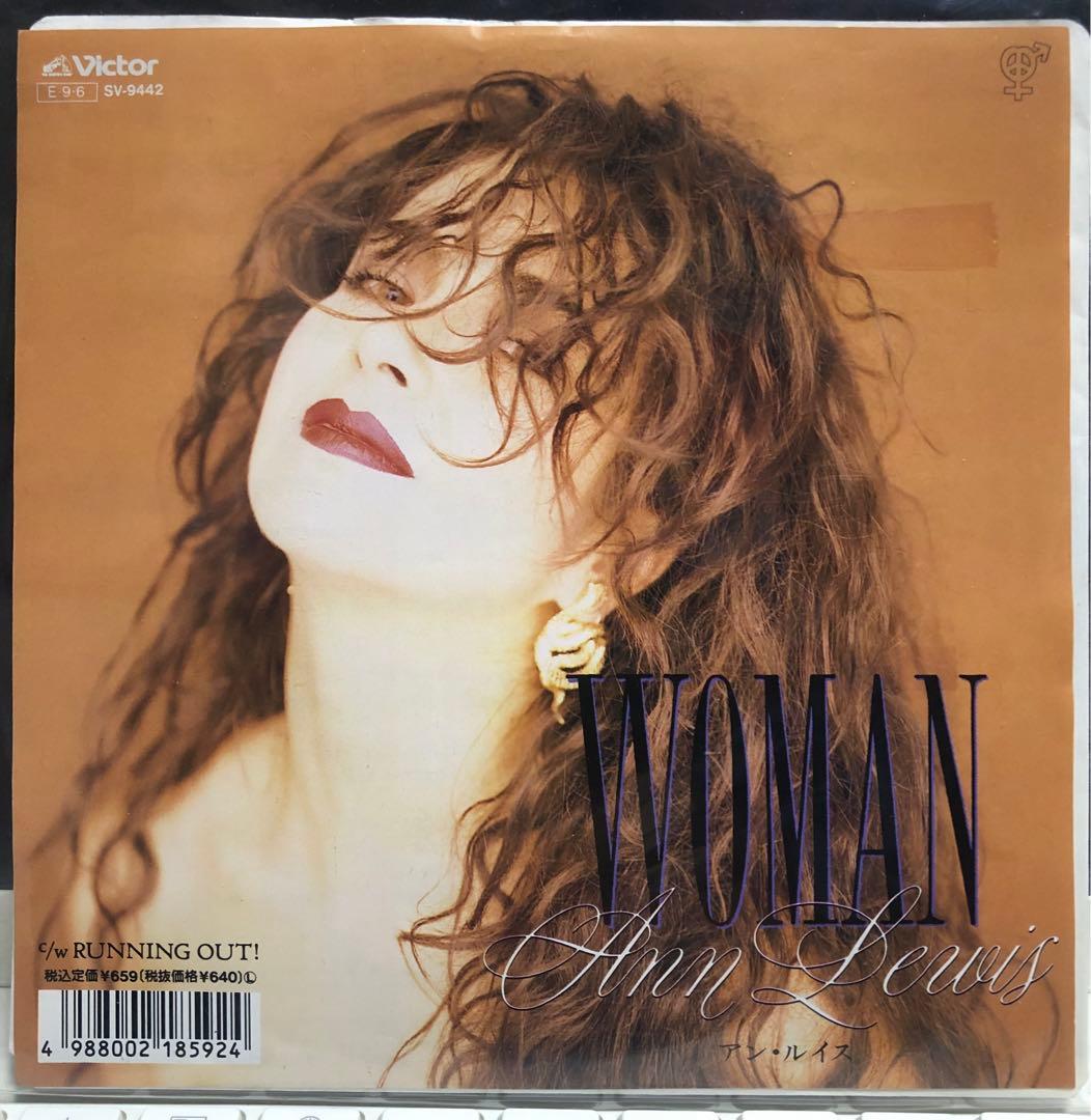 超貴重盤 7吋EPレコード AnnLewis WOMAN アンルイス ウーマン
