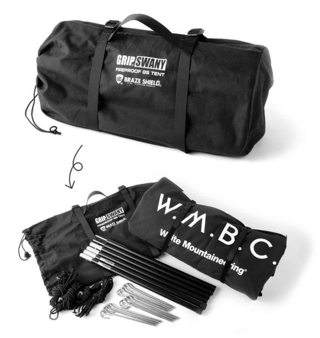 【値下げ】W.M.B.C × GRIP SWANY テント
