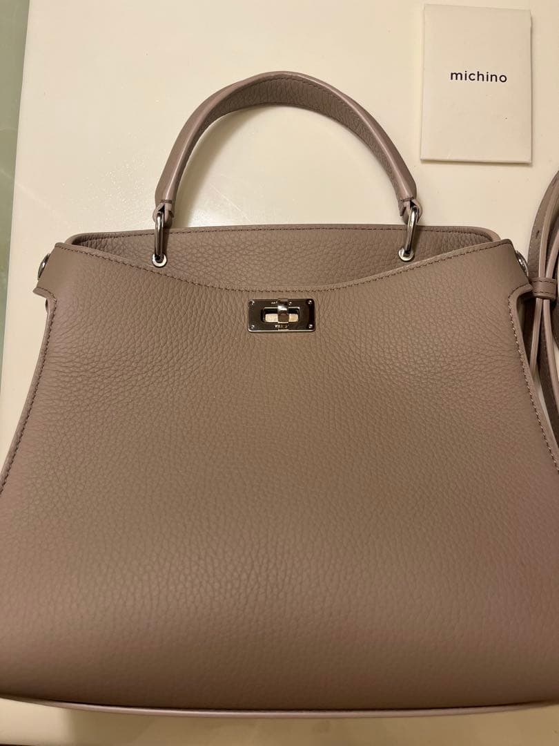 ミチノパリ　ルテスミニ　ベージュ