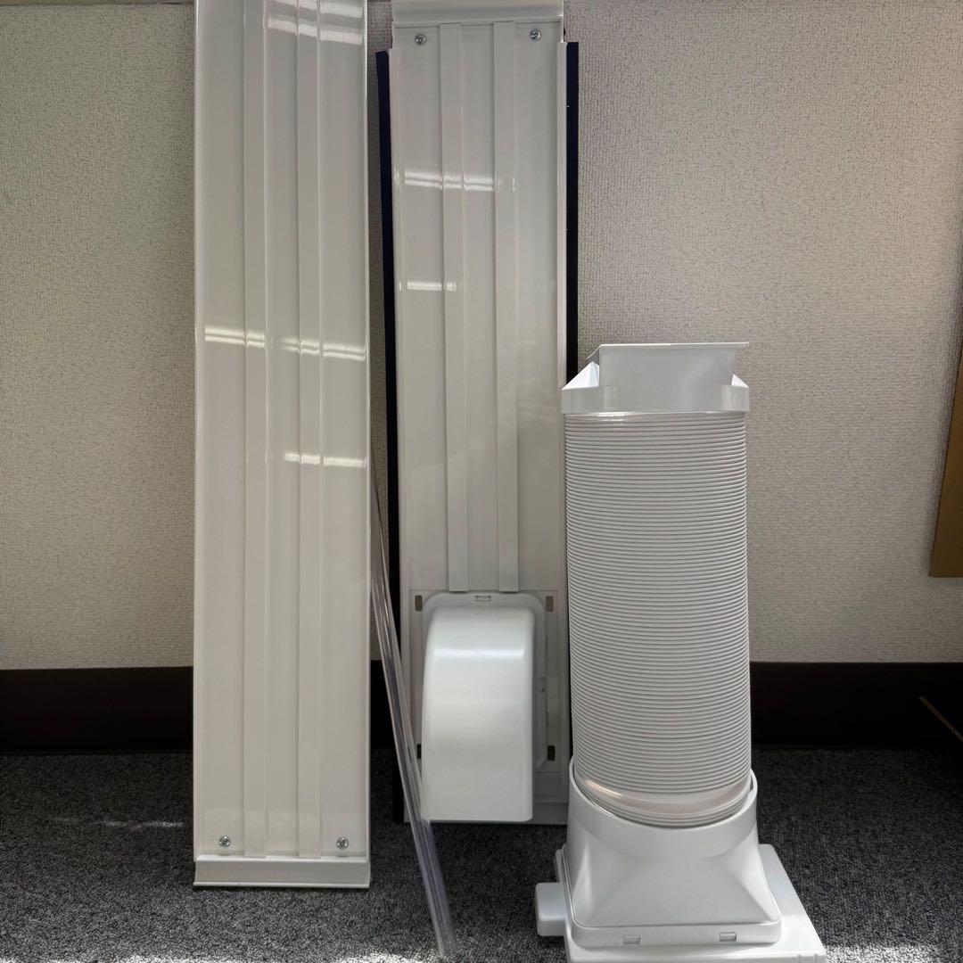 アイリスオーヤマポータブルクーラー IPA-2203G ホワイト タワー