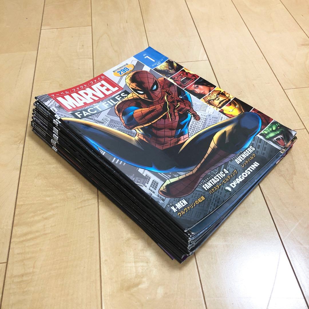 marvel マーベルファクトファイル　1〜126号　セット　専用バインダー他