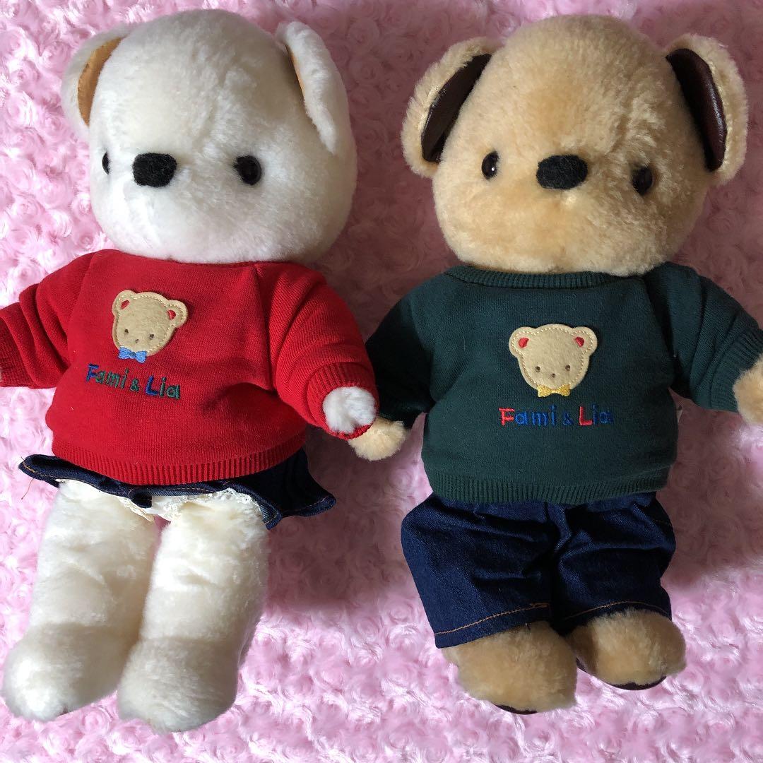 入手困難　ファミリア限定ぬいぐるみ
