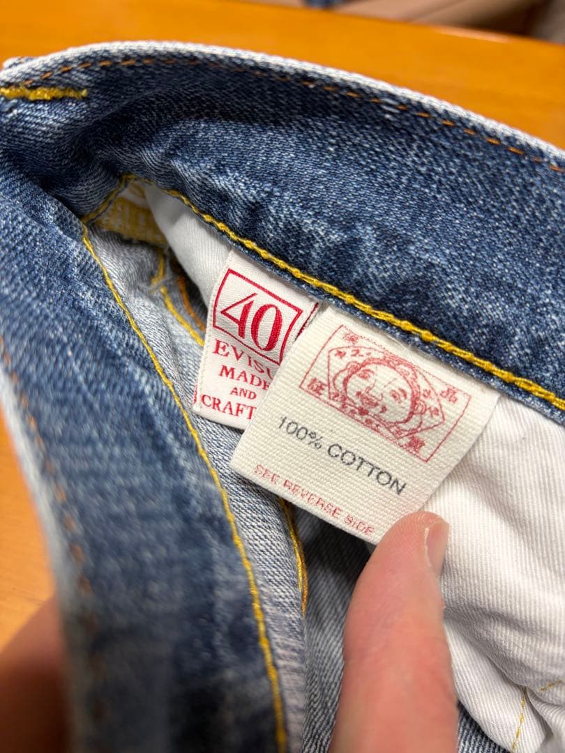 EVISU エヴィス 5005 ピンクカモメ 家紋 サイズ40