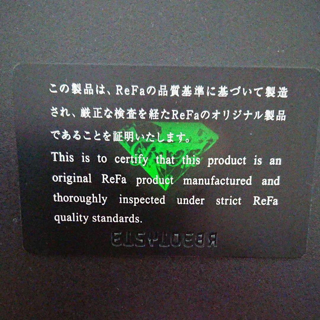 ReFa for BODY/リファフォーボディ/ボディケア