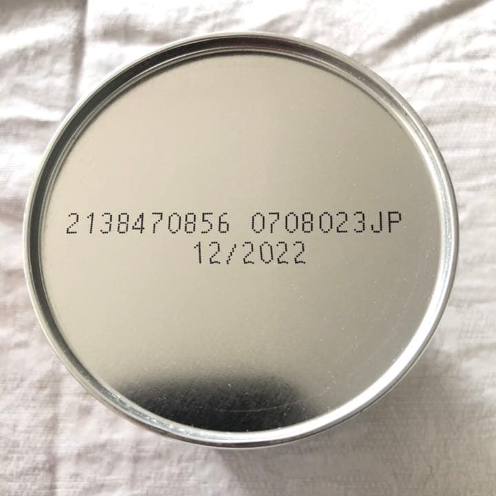 FitLine Basics フィットネスライン格安アクティバイズ｜ベイシックス