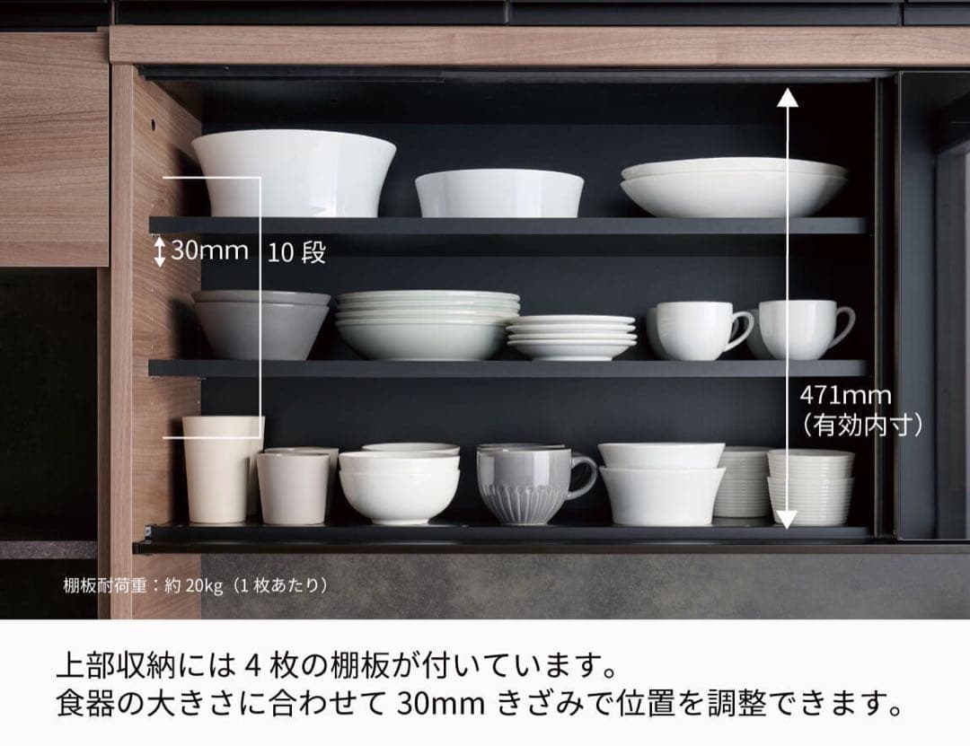 【まゆだもん】パモウナ ID 下台