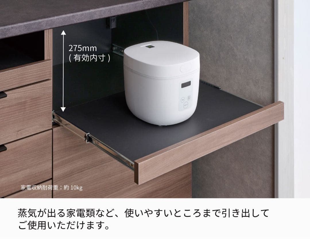 【まゆだもん】パモウナ ID 下台