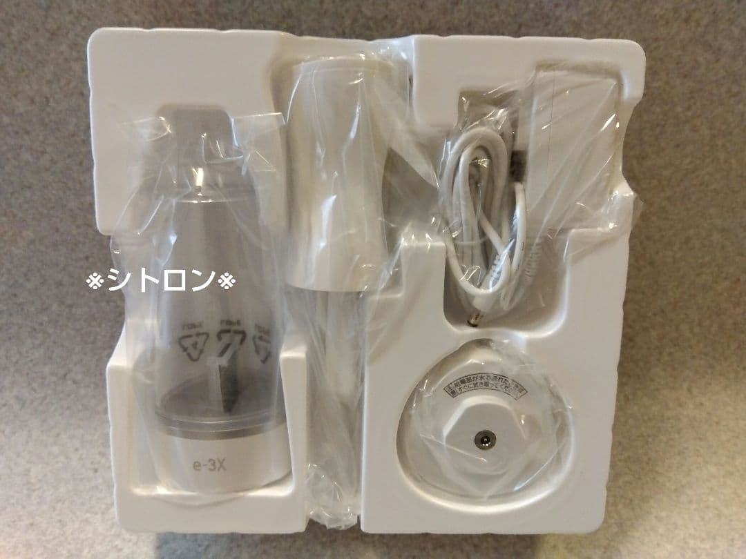 ★除菌★e-3X★イースリーエックス★除菌スプレー