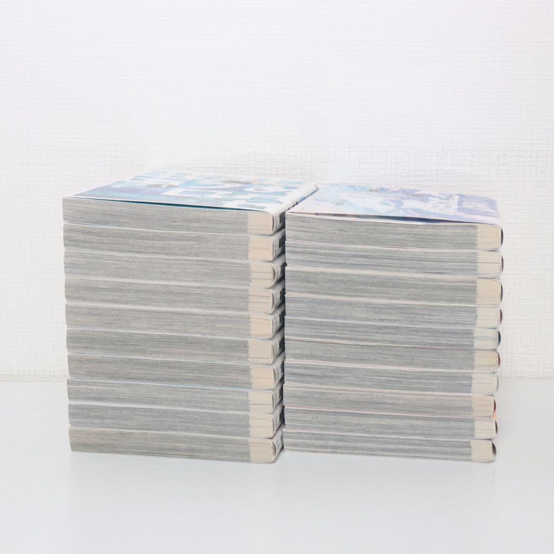 しあわせアフロ田中/結婚アフロ田中/マイホームアフロ田中/子育てアフロ田中