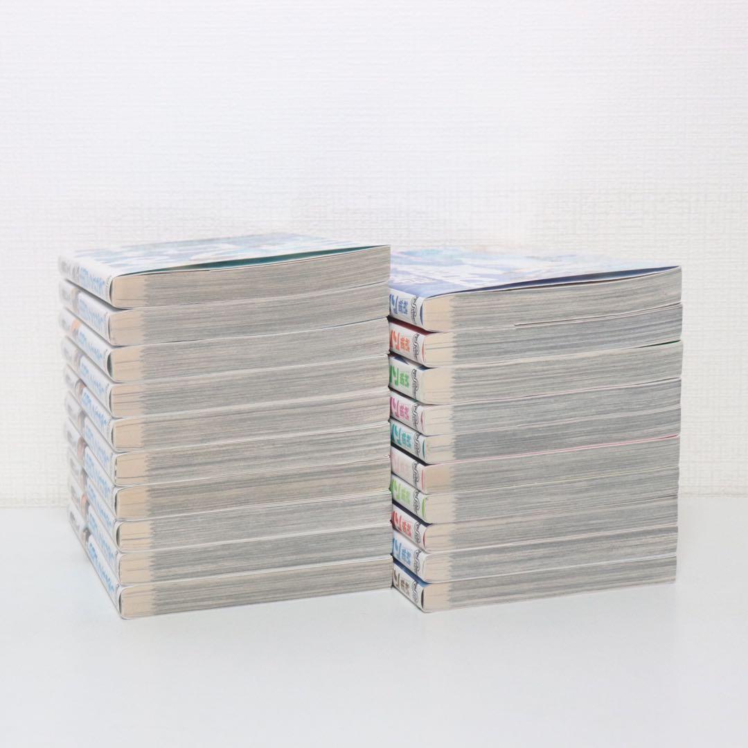 しあわせアフロ田中/結婚アフロ田中/マイホームアフロ田中/子育てアフロ田中