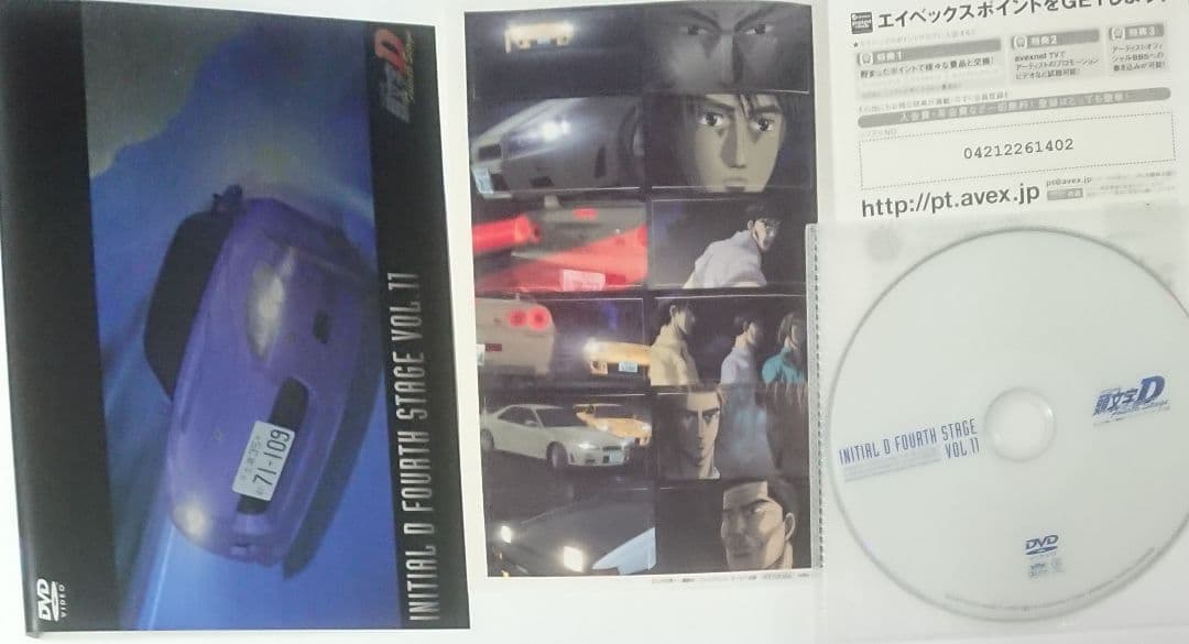 【DVD10枚セット】頭文字(イニシャル)D Fourth Stage VOL.