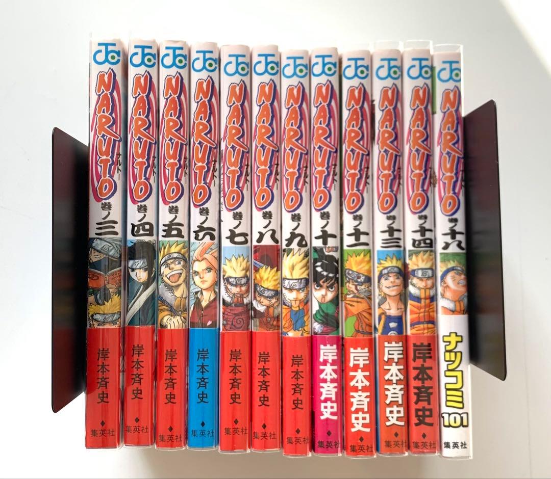 NARUTO（3、6巻以外初版）