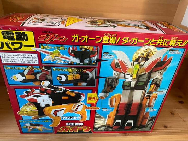 新品 ダガーン 獣王合体ガオーン