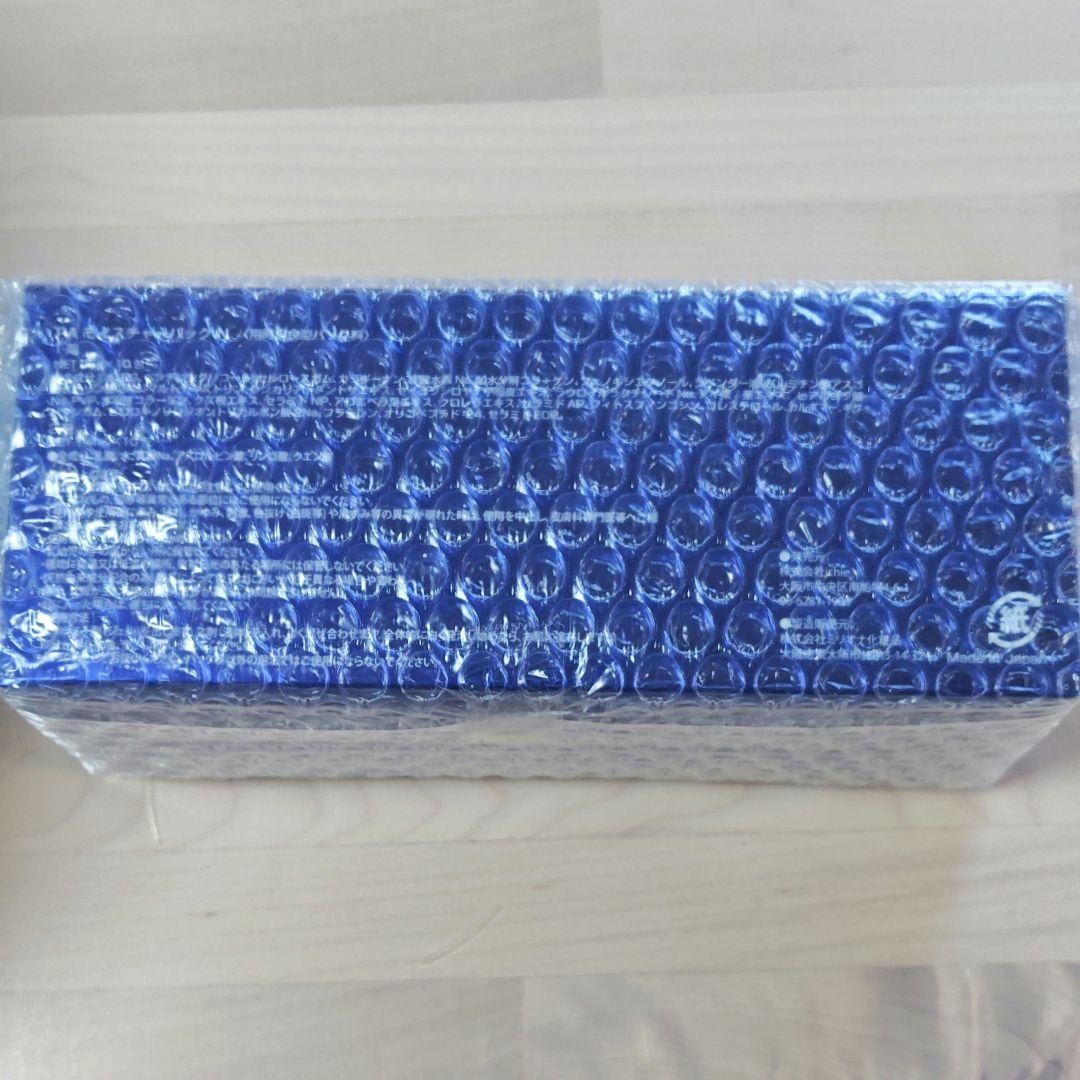 【新品未開封】アフロディアナ PAモイスチャーパックN 1箱