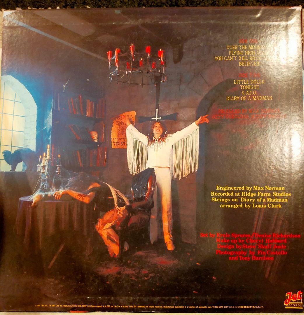 【国内盤中古LP】Ozzy Osbourne レコード３枚セット
