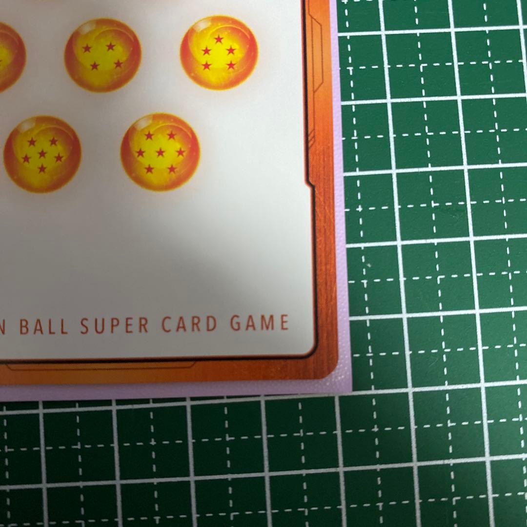 マンガブースター02 エナジーマーカー　金　E-80★ 26巻　筋斗雲　悟空