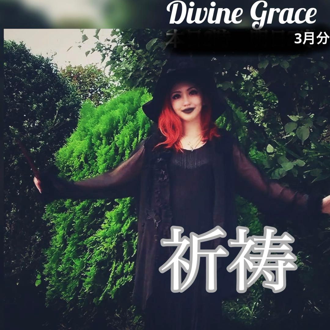 立体・オブジェ VIRTUS