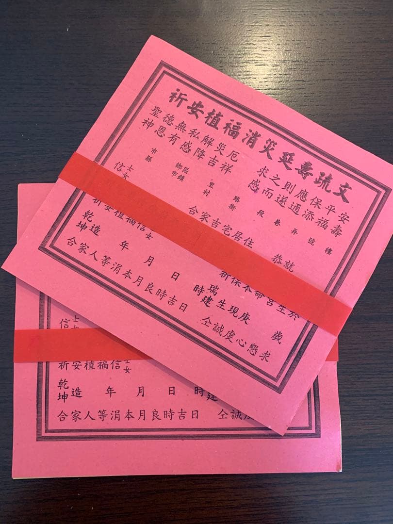 立体・オブジェ VIRTUS