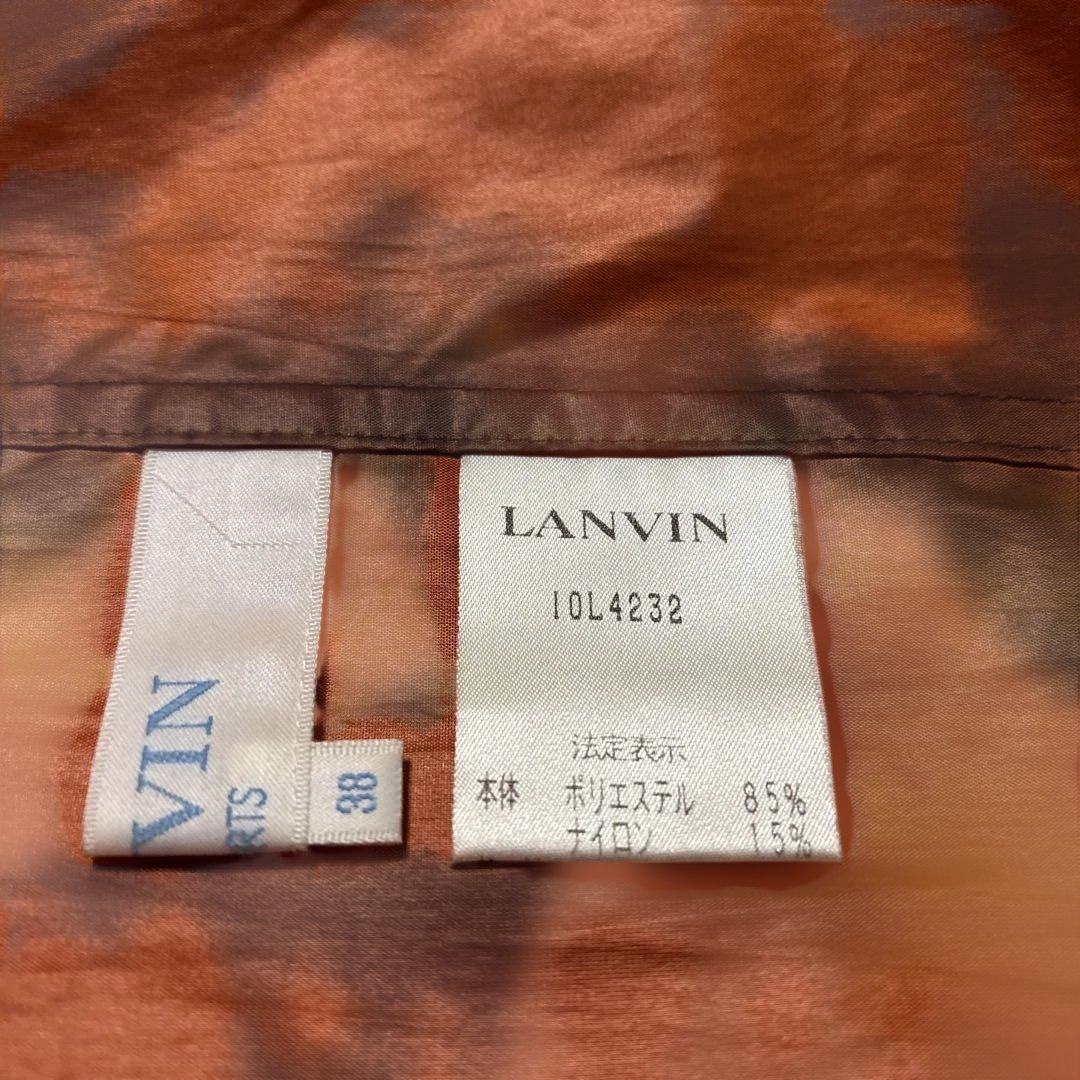⭐️LANVIN SPORT⭐️ランバン スポーツ ウインドブレーカー38
