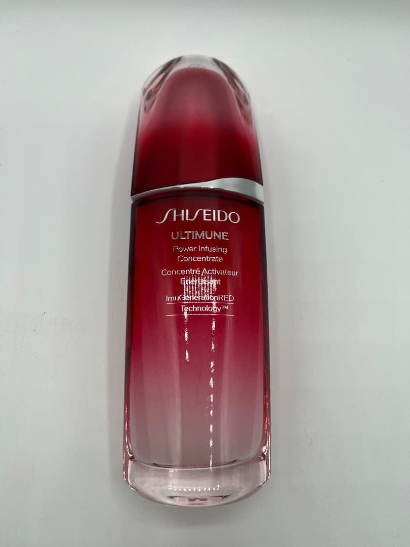 資生堂 アルティミューン パワライジング コンセントレート III 75ml×２