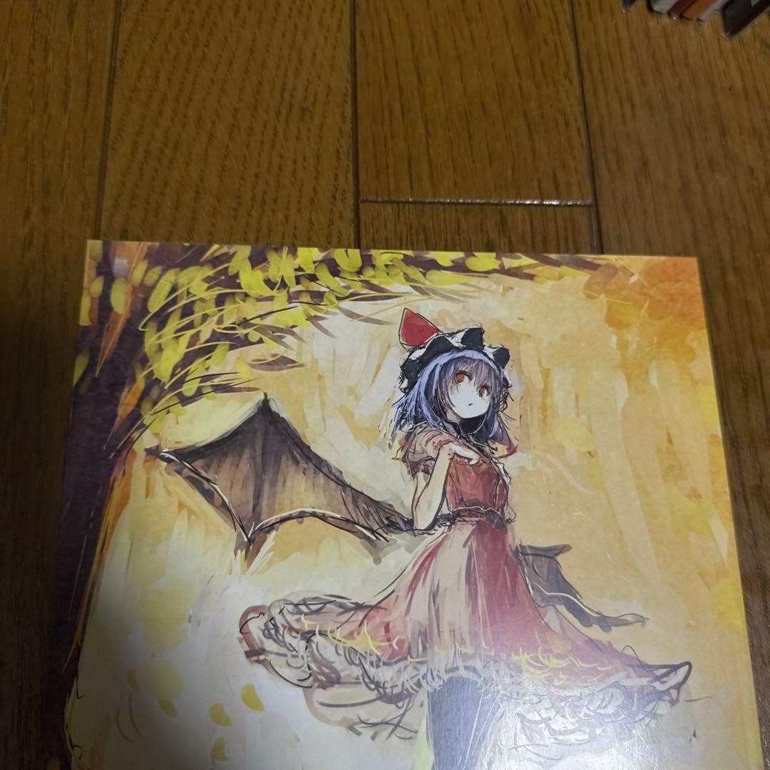 ♢ The human syndrome 東方 漫画 本