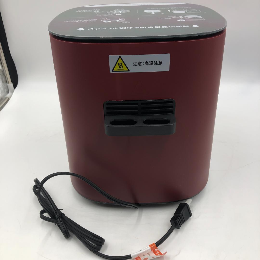 COSORI コソリ ノンフライヤー 4.7L 大容量/Y32990-K3