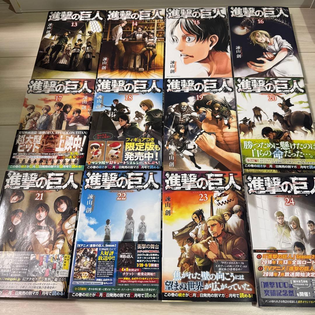 進撃の巨人　全巻　1〜34巻　+ DVD ５本セット