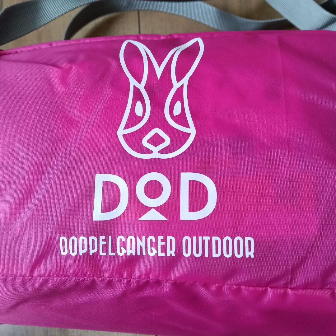 新品未使用　DOD レインボーパーティーシェード　LGANGER