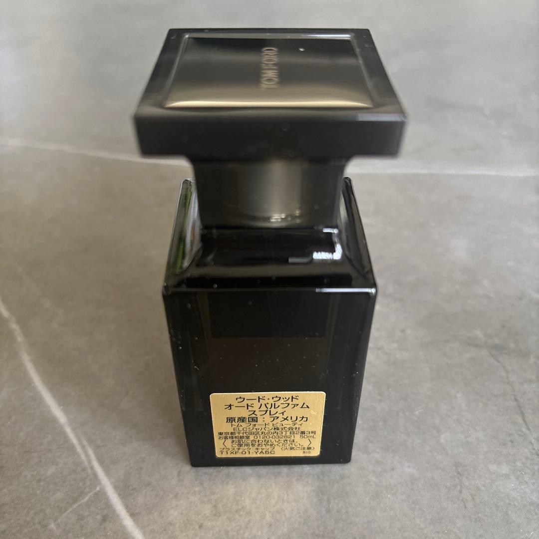 TOM FORD OUD WOOD 50ml 残量95%以上