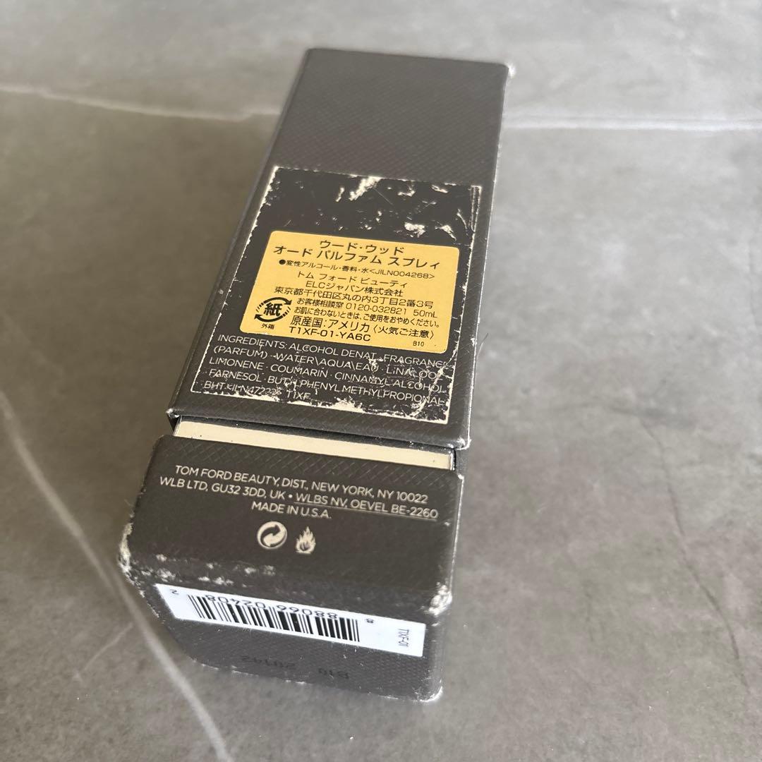 TOM FORD OUD WOOD 50ml 残量95%以上