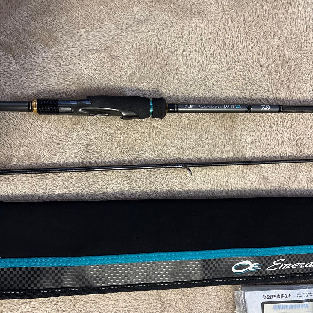 ストイストst 83m-smt