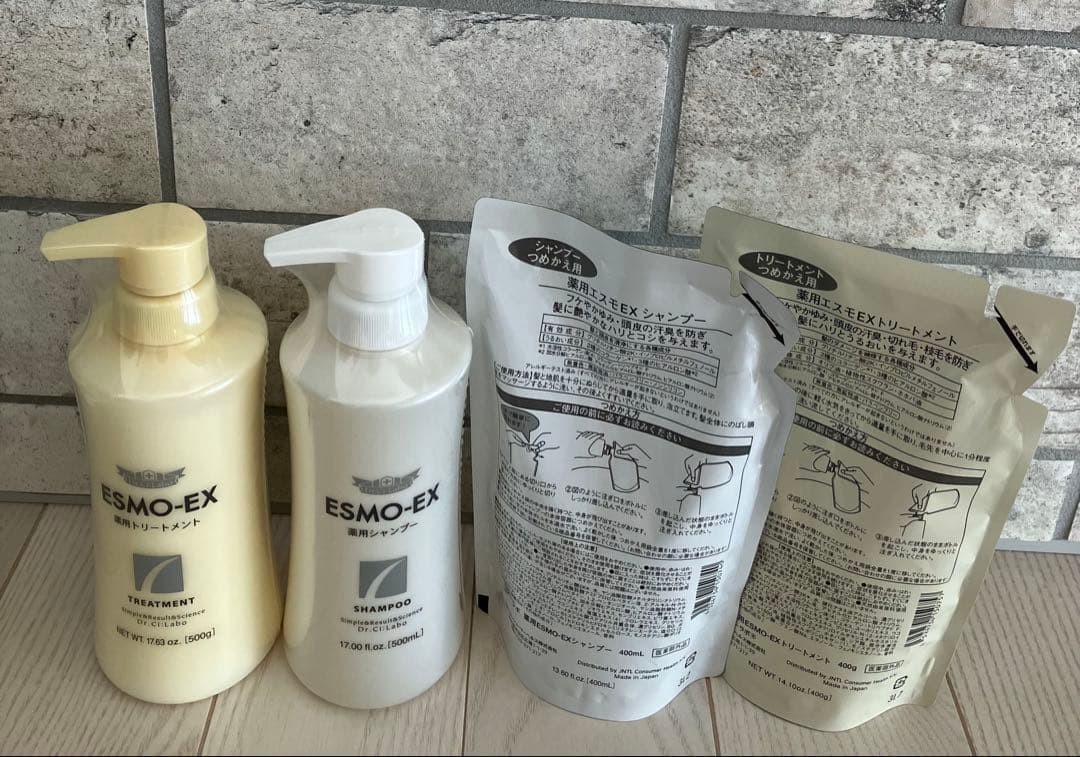 つきわ❣️　エスモEX シャンプー￼&トリートメント本体・詰め替えセット