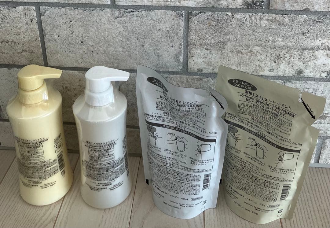 つきわ❣️　エスモEX シャンプー￼&トリートメント本体・詰め替えセット