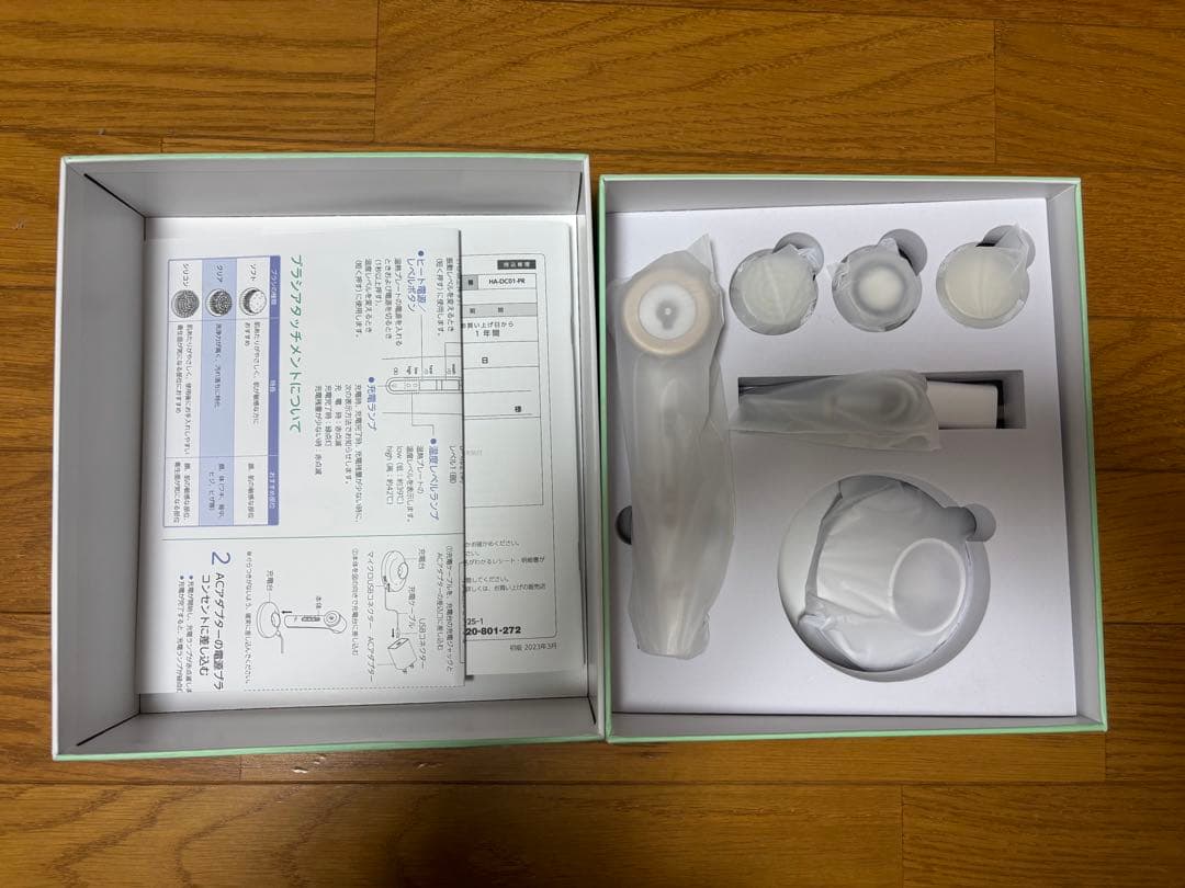 TBC ディープクリアブラシ PRO 3種ブラシセット