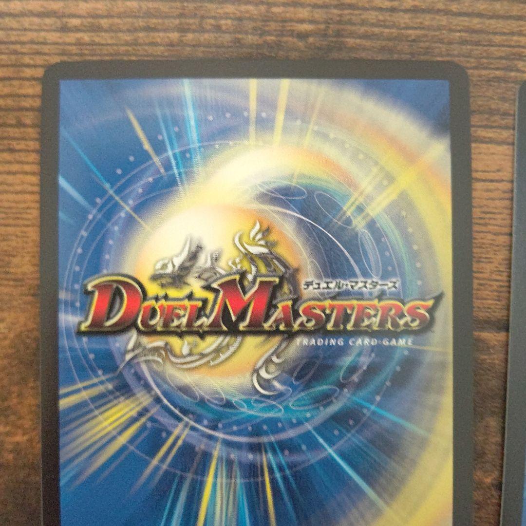 天災デドダム4枚セット　天災デドダム　デドダム　神アート