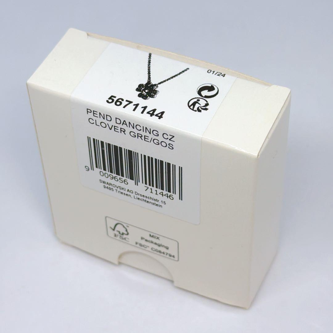 スワロフスキー Idyllia クローバー ペンダント ゴールド ネックレス