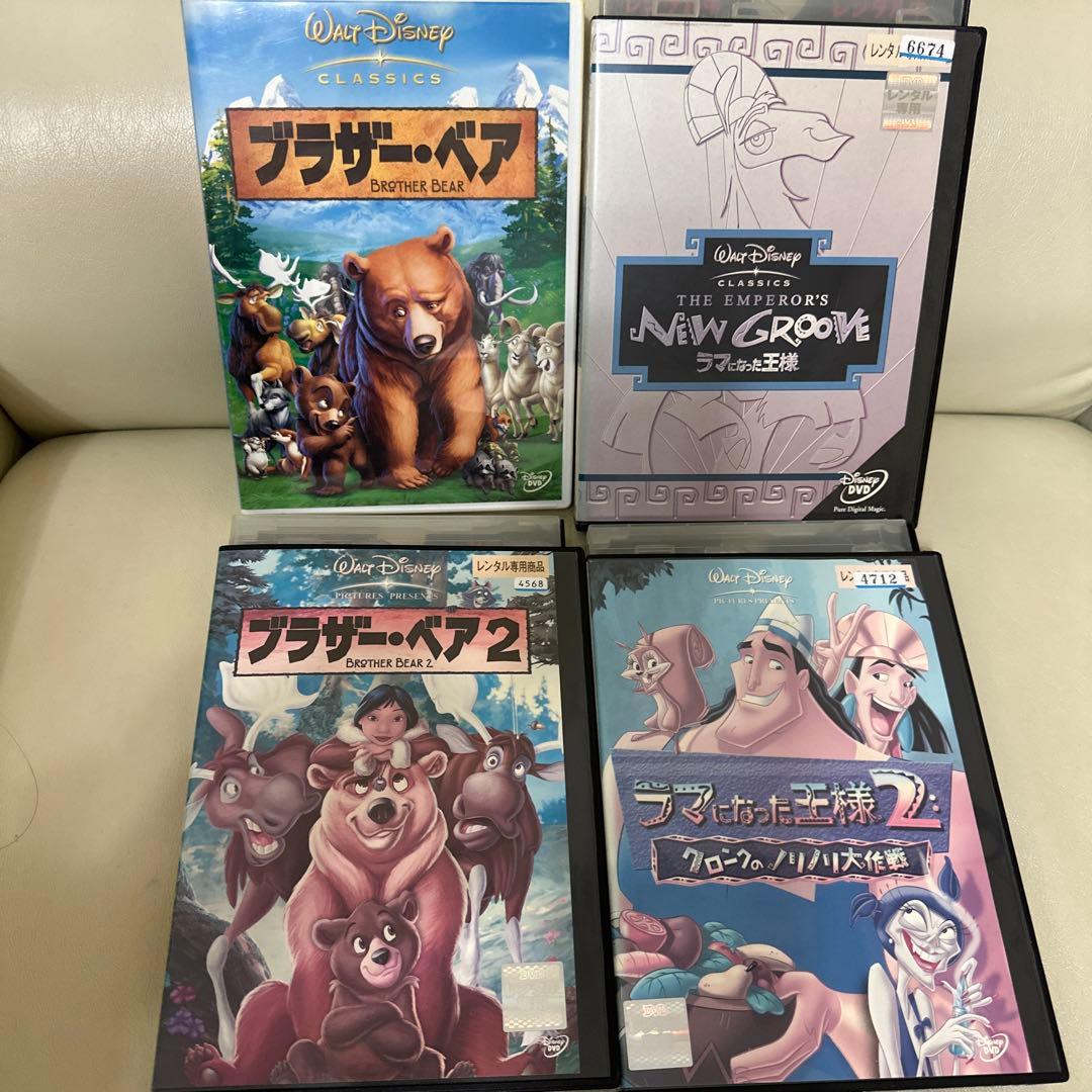 ウォルトディズニー＆ピクサーDVD30点　ライオンキング、ニモ、ダイナソー、他