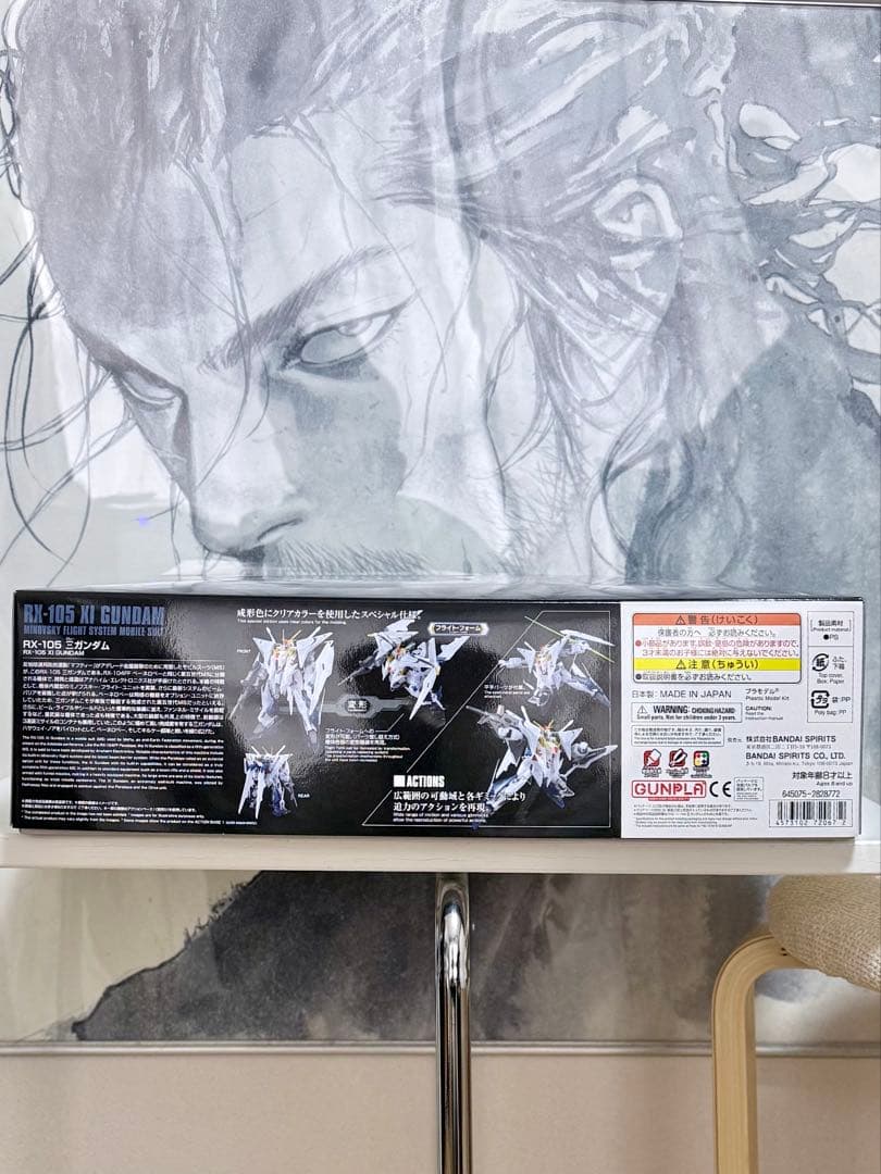 HG 1/144Ξガンダム［クリアカラー］閃光のハサウェイ劇場公開記念パッケージ