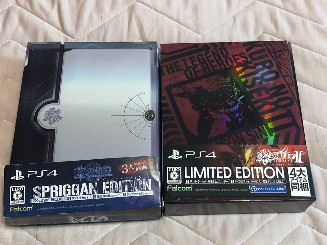 PS4 黎の軌跡1&2 限定版セット