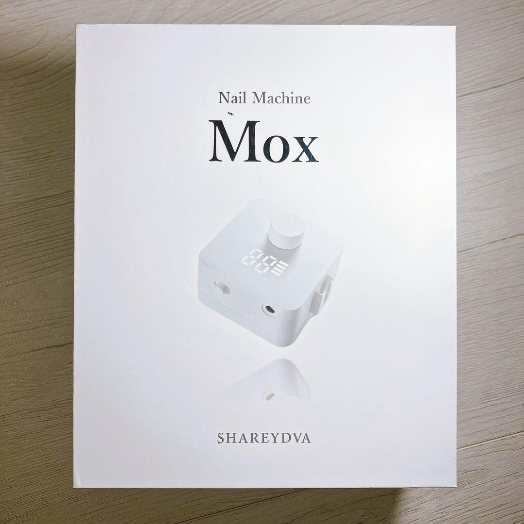 早い者勝ち！SHAREVDVAネイルマシンMox